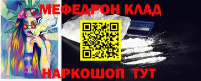 apvp Рыбинск