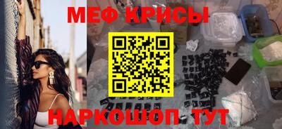 apvp Рыбинск