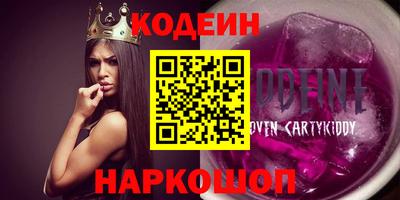 ALPHA PVP Рязань