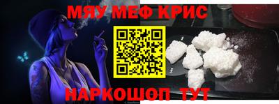 apvp Рыбинск