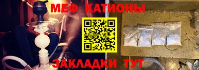 ALPHA PVP Рязань
