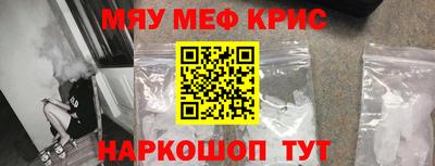 apvp Рыбинск