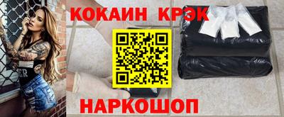 мет Рузаевка