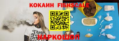мет Рузаевка