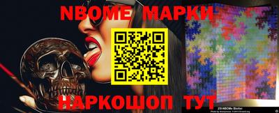 apvp Рыбинск