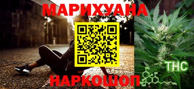 apvp Рыбинск