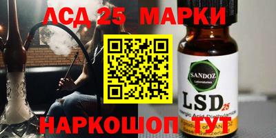 apvp Рыбинск