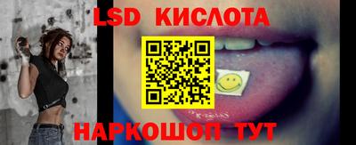 мет Рузаевка