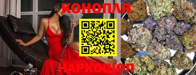 мет Рузаевка