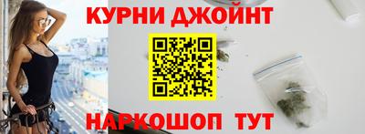 apvp Рыбинск