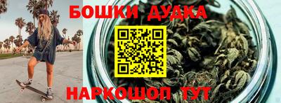 apvp Рыбинск