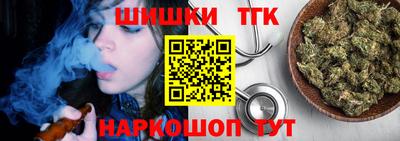 apvp Рыбинск