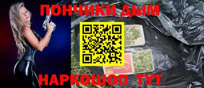 apvp Рыбинск