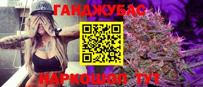 ALPHA PVP Рязань