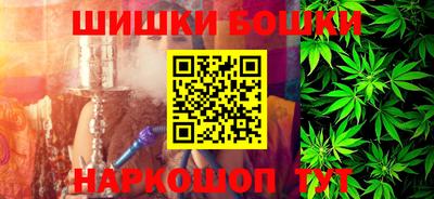 мет Рузаевка