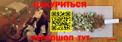 ALPHA PVP Рязань