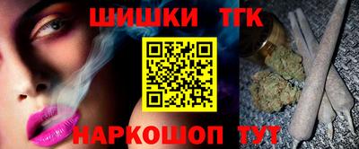 apvp Рыбинск