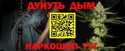 ALPHA PVP Рязань