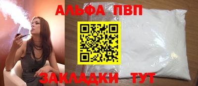 мет Рузаевка