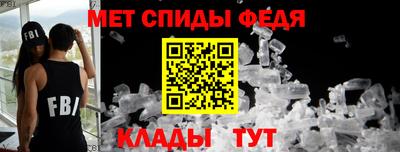 apvp Рыбинск