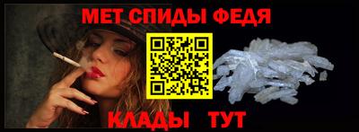 apvp Рыбинск