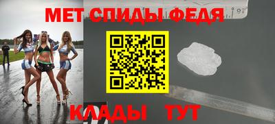 ALPHA PVP Рязань