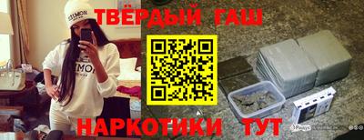 apvp Рыбинск