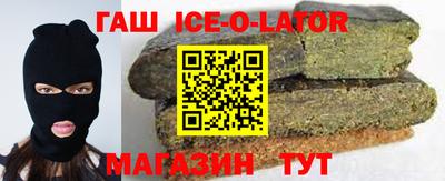 мет Рузаевка