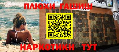 мет Рузаевка