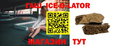 apvp Рыбинск