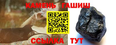 ALPHA PVP Рязань