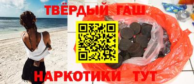 мет Рузаевка