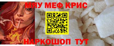 ALPHA PVP Рязань